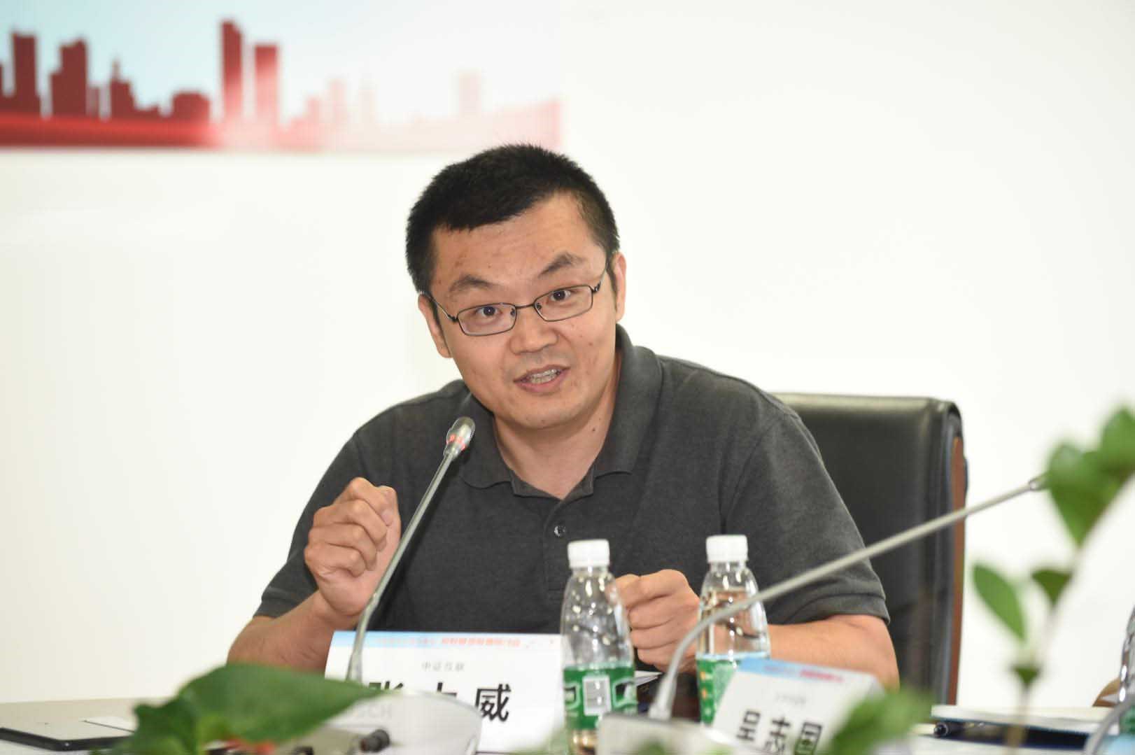 不忘初心方得始终投教基地运营与投教服务研讨会在京召开