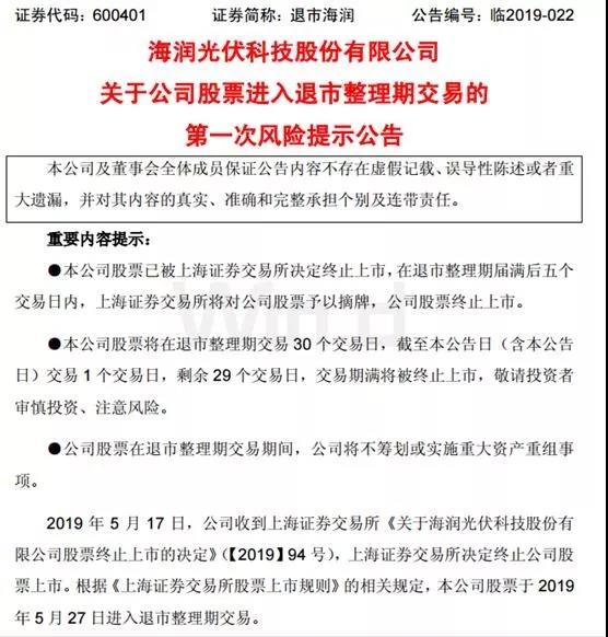 1559023466999264.jpg 4.jpg