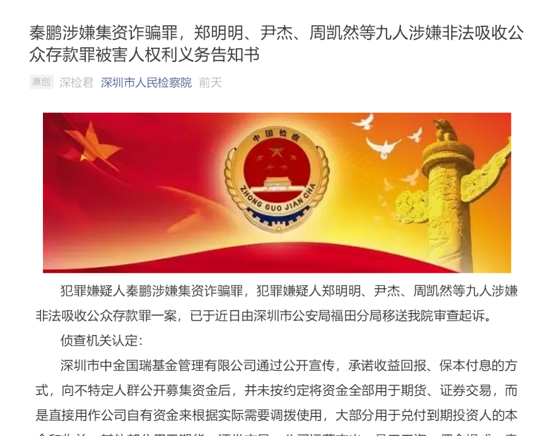 1594629882319646.png 1594629882319646.png