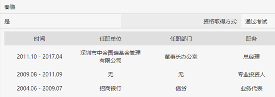 1594630113871715.png 6.png