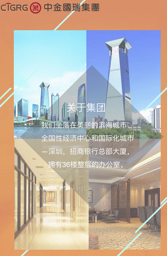 1594630165354934.png 微信图片_20200713164900.png