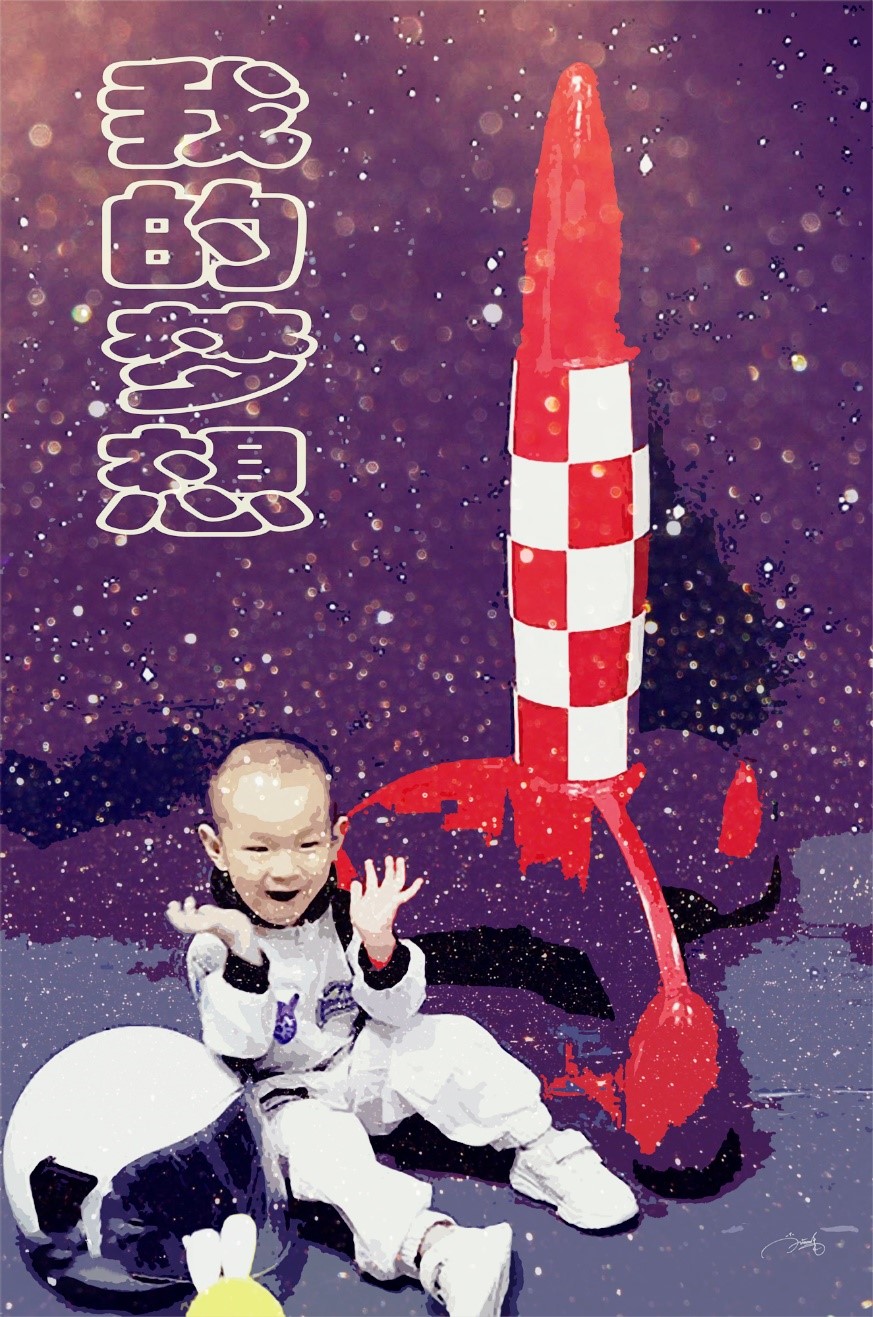 1615183976608222.jpg 1615183976608222.jpg