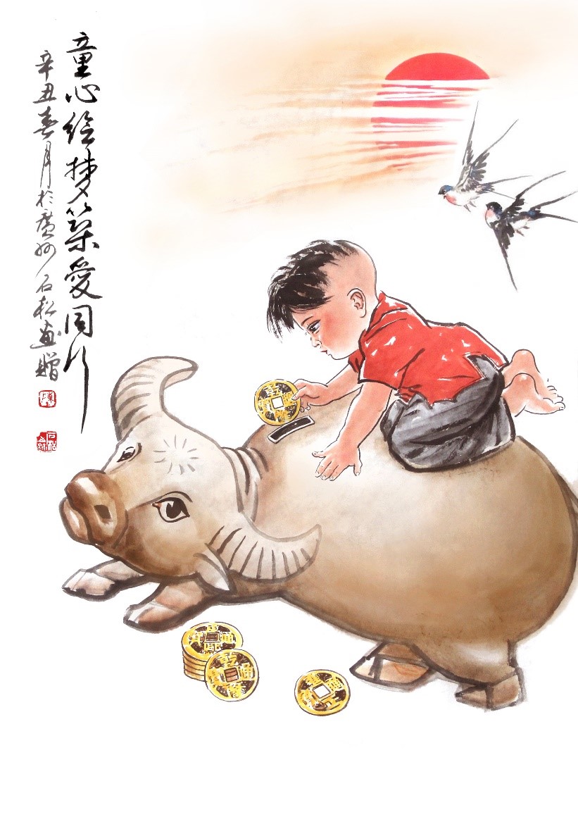 1615184060201005.jpg 1615184060201005.jpg