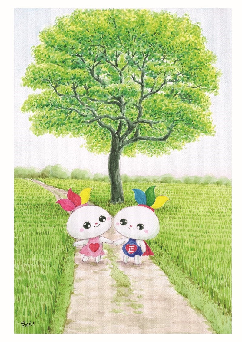 1615184090850250.jpg 1615184090850250.jpg