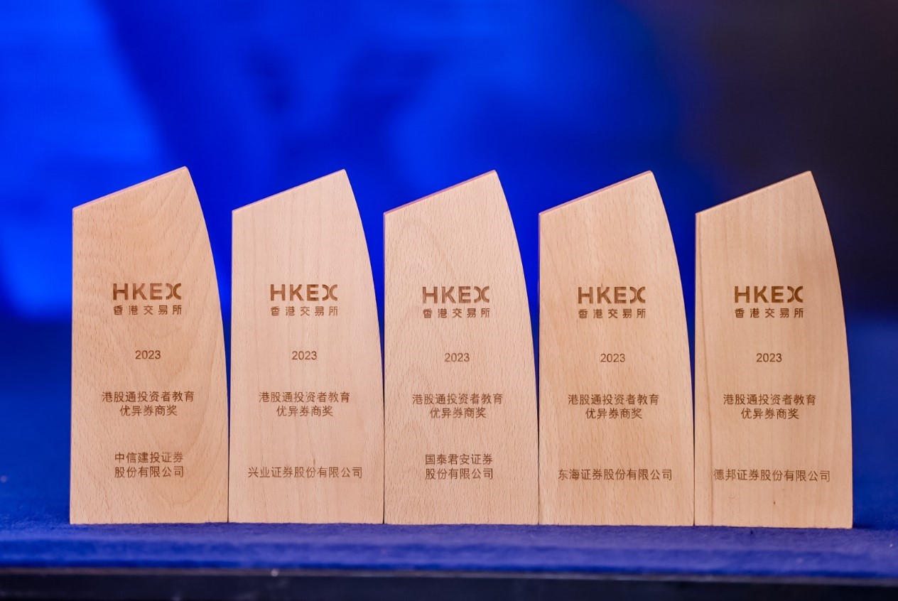 1720763462229138.jpg 1720763462229138.jpg