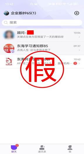 1739346825198988.jpg clip_image006.jpg