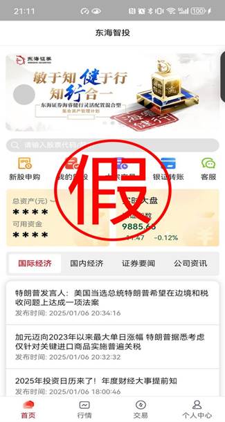 1739346845975392.jpg clip_image004.jpg