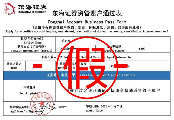 1739346856955065.jpg clip_image008.jpg