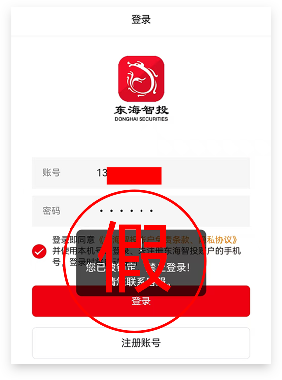 1739928932459302.png clip_image001.png