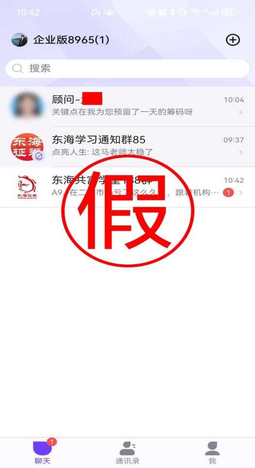 1739928951729561.jpg clip_image005.jpg