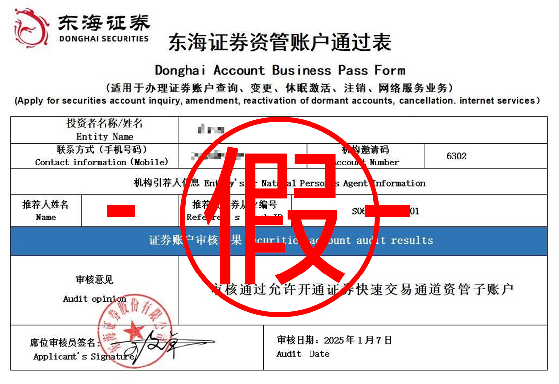 1739928962780173.jpg clip_image007.jpg