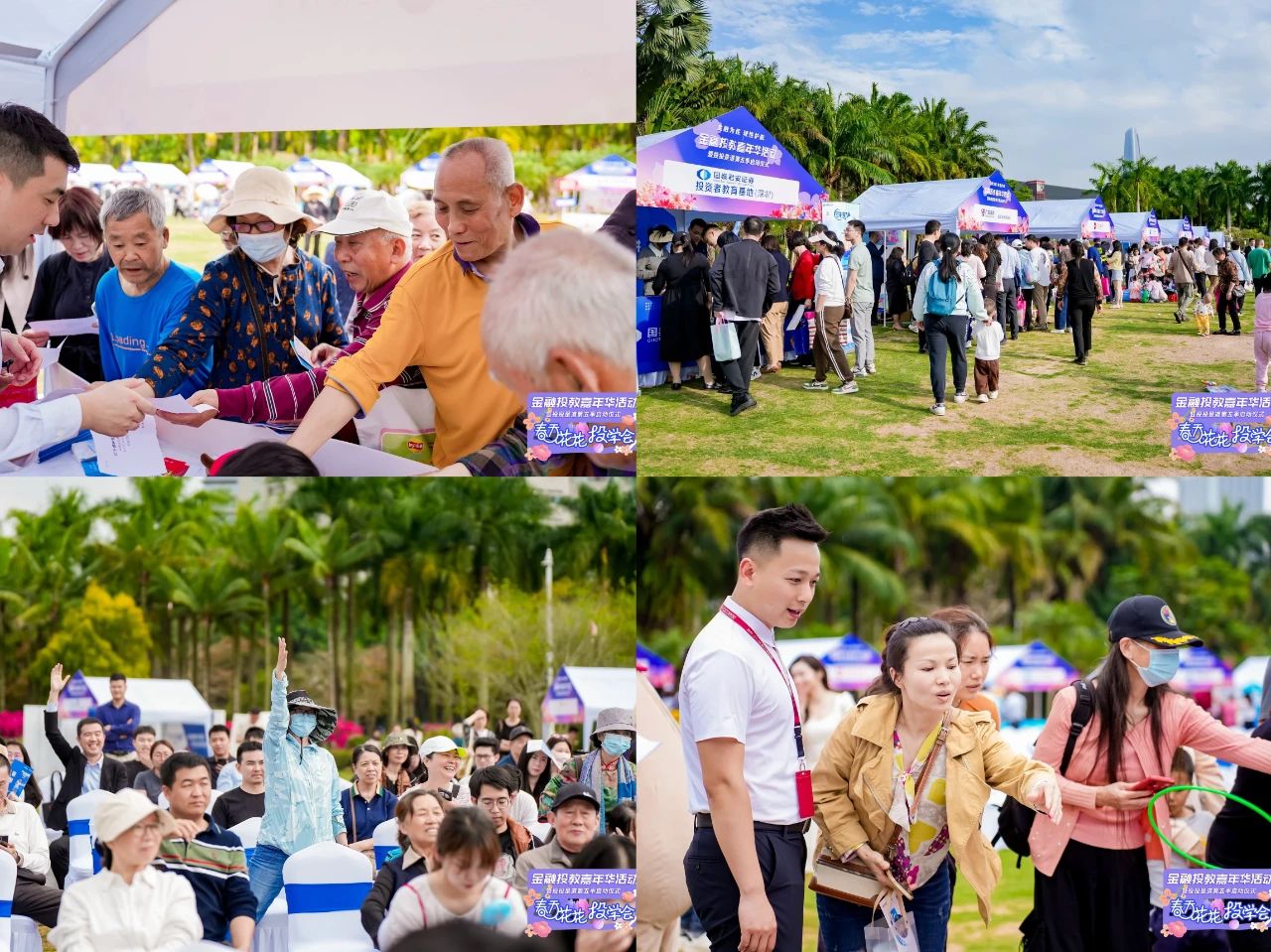 1742260447420787.jpg 1742260447420787.jpg