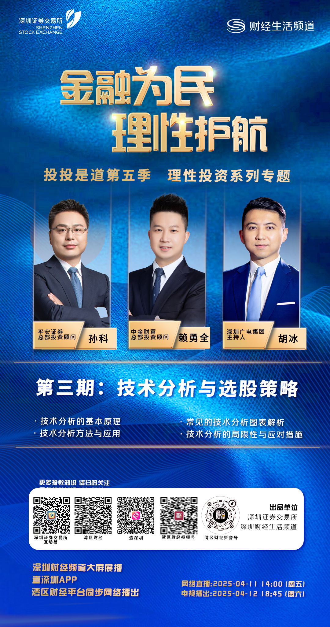 1744941074791696.jpg 1744941074791696.jpg