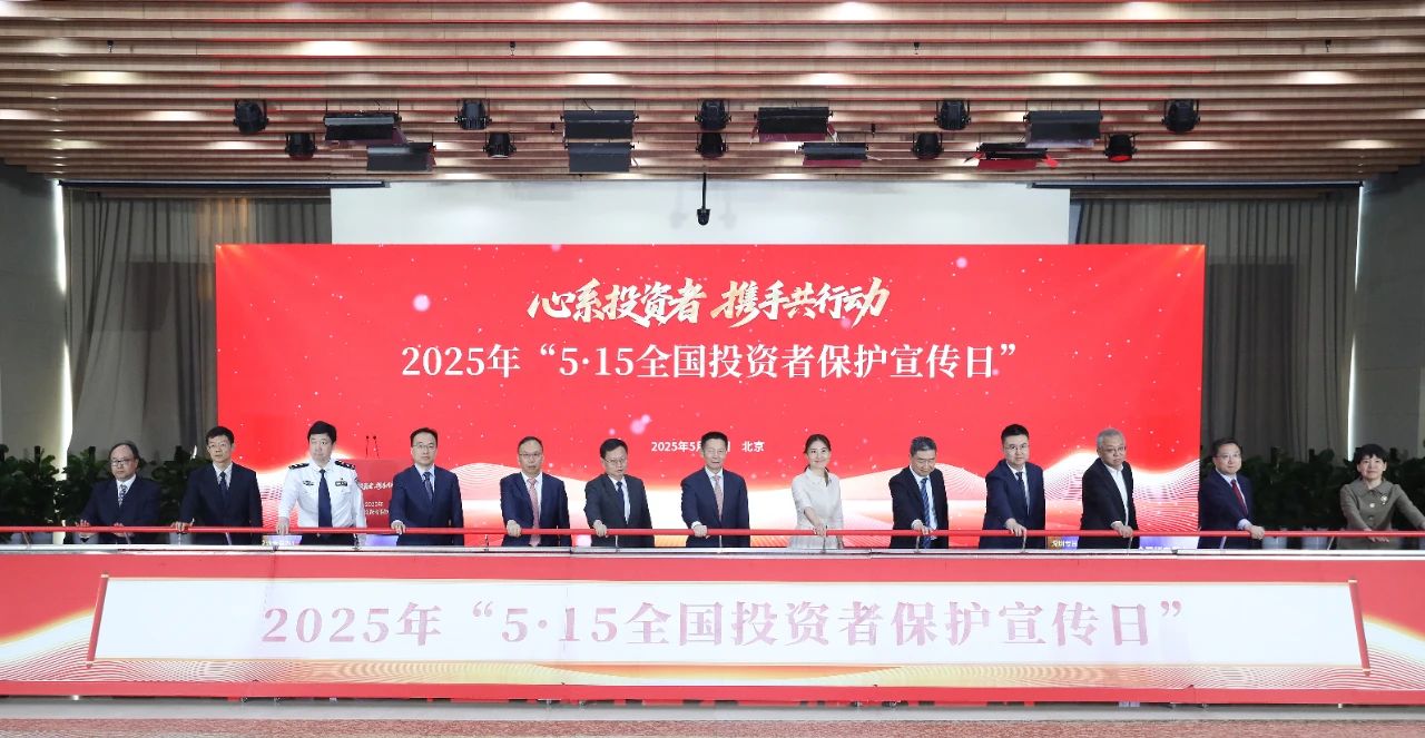 1747292884510221.jpg 微信图片_20250515150725.jpg