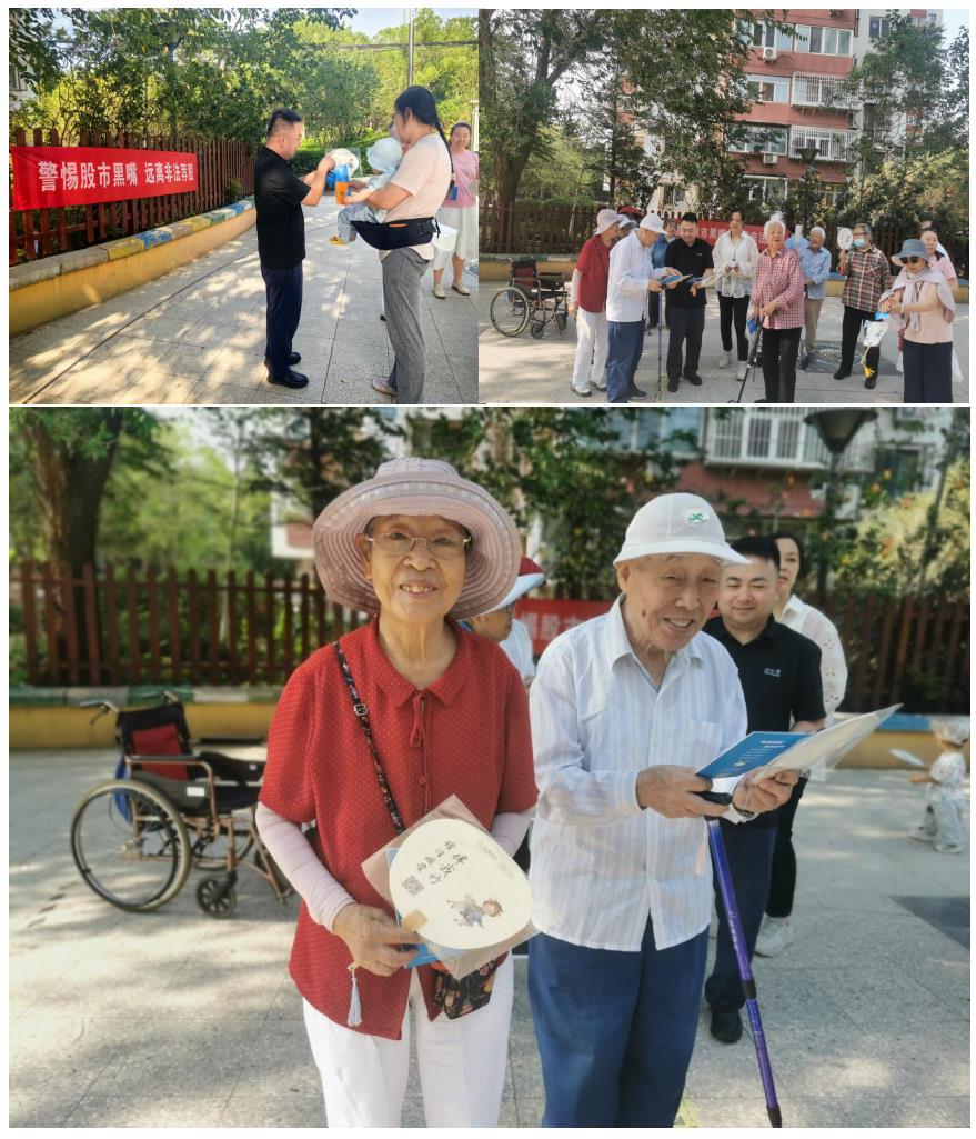 1748588708210458.jpg 1748588708210458.jpg