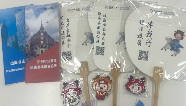 1750323547572323.png 1750323547572323.png