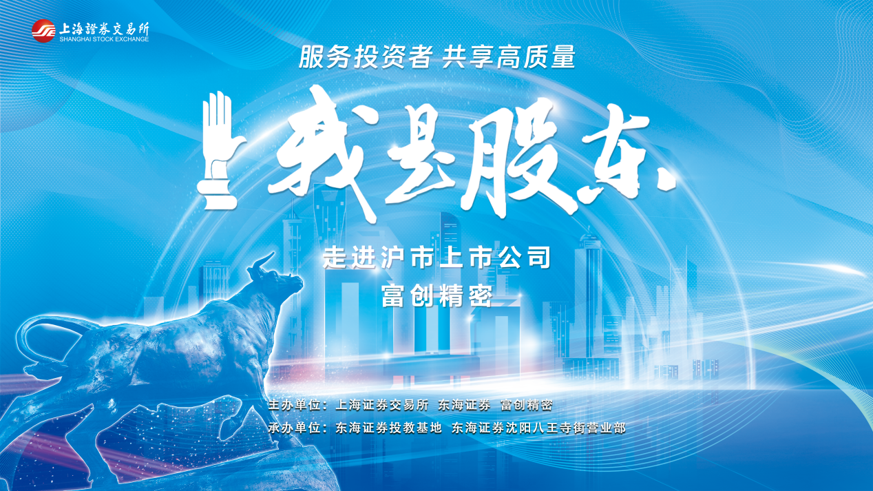 1751872601384244.png clip_image001.png