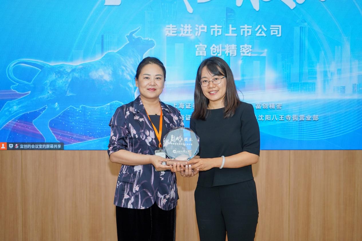 1751872702928740.jpg clip_image007.jpg