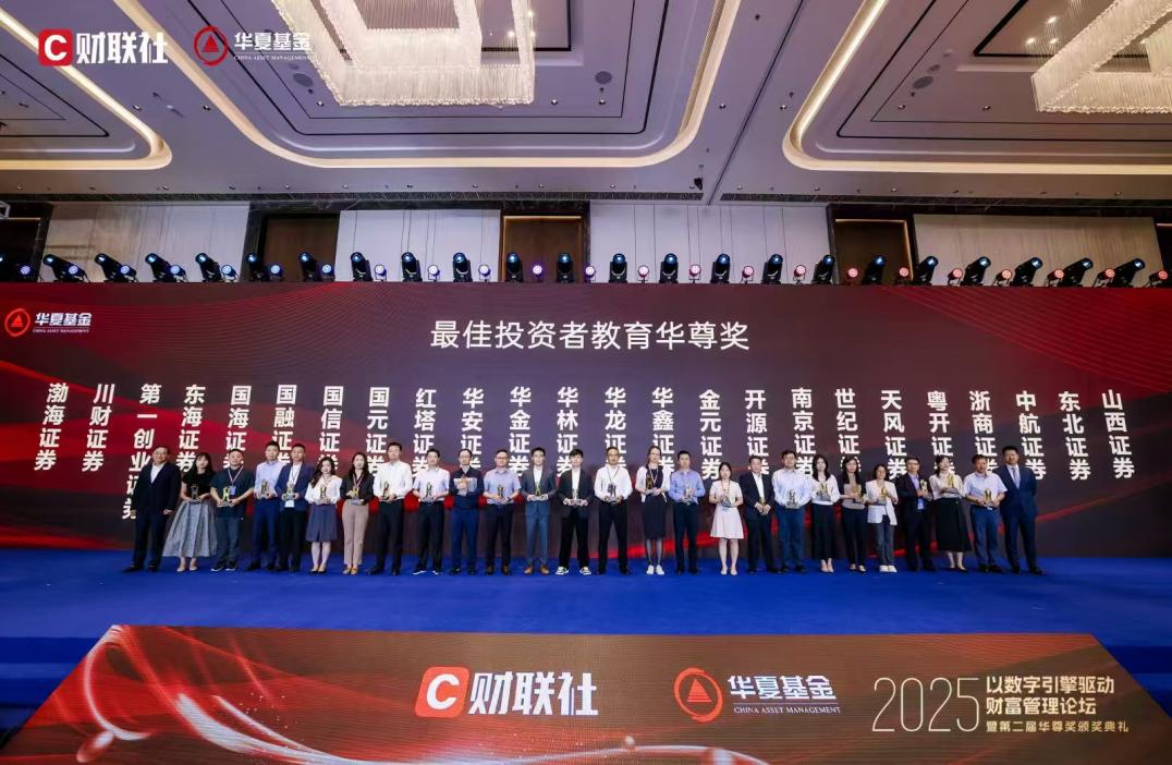 1751872976490597.jpg clip_image003.jpg