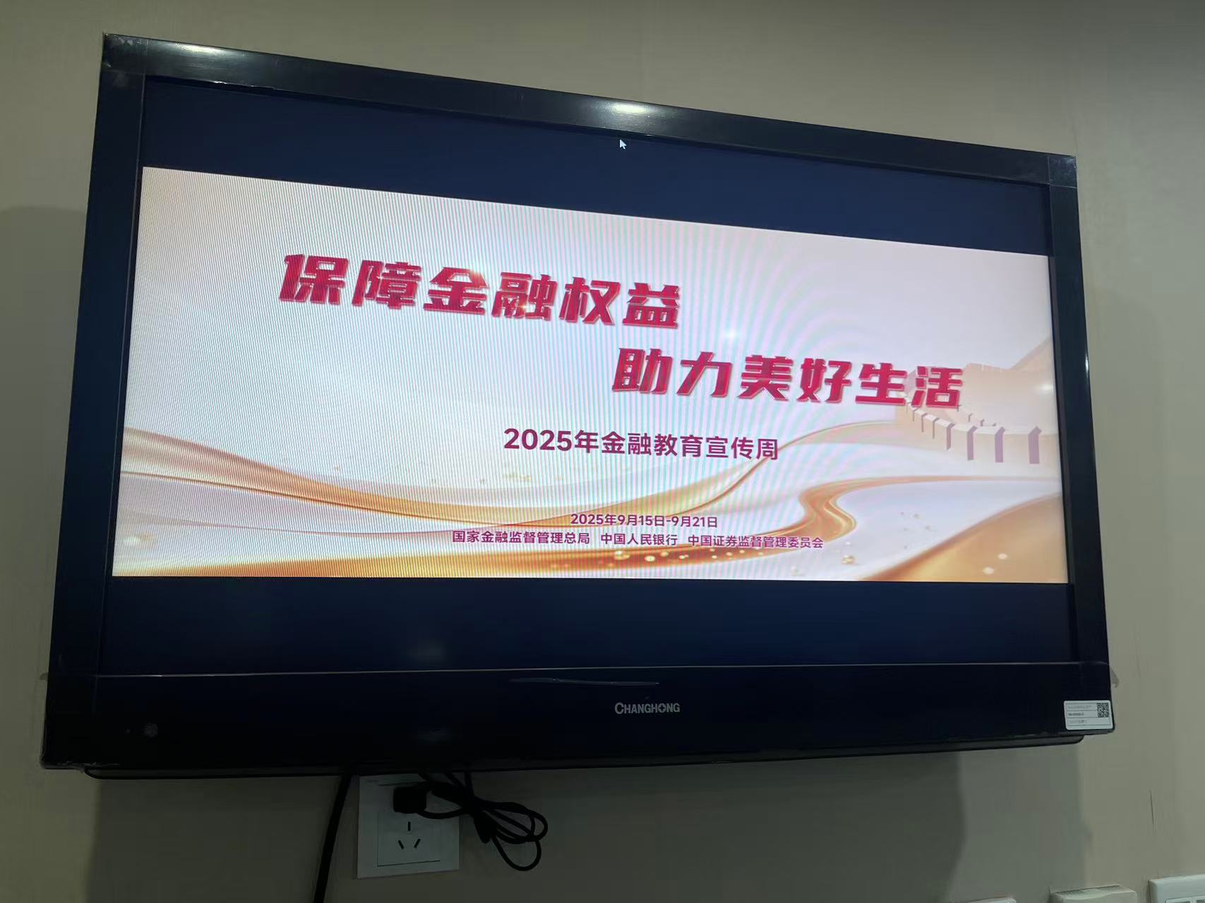 1759214748634211.jpg 1759214748634211.jpg