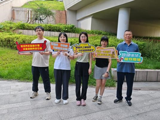 1759215052564241.jpg 1.jpg