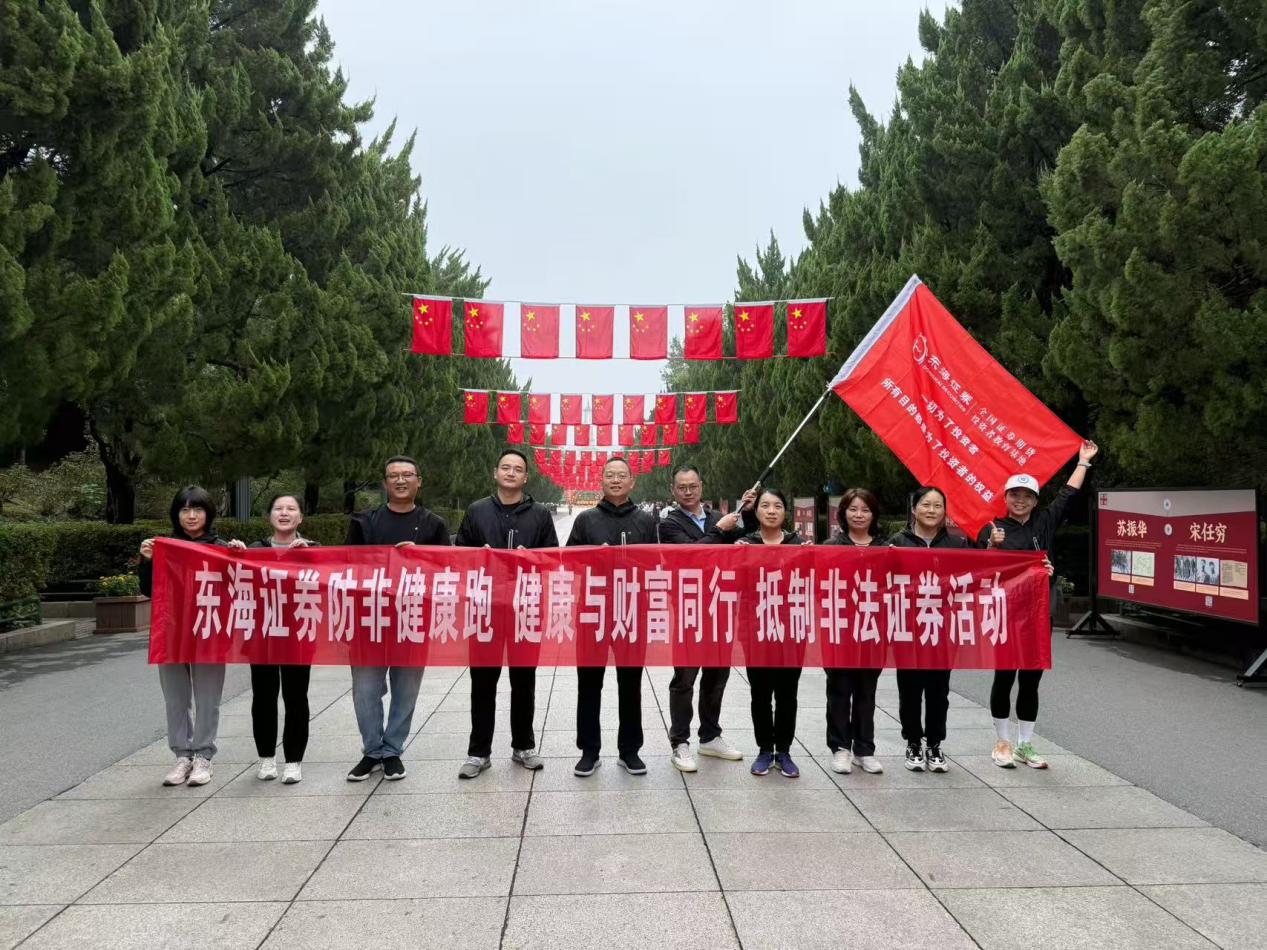 1762411175995600.jpg clip_image001.jpg