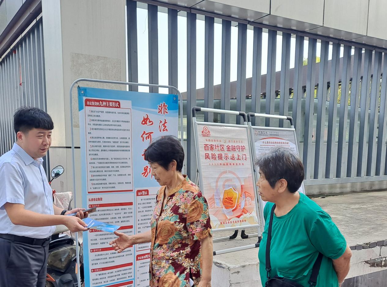 1762411271892182.jpg clip_image009.jpg