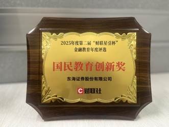 1762413221190549.jpg clip_image002.jpg