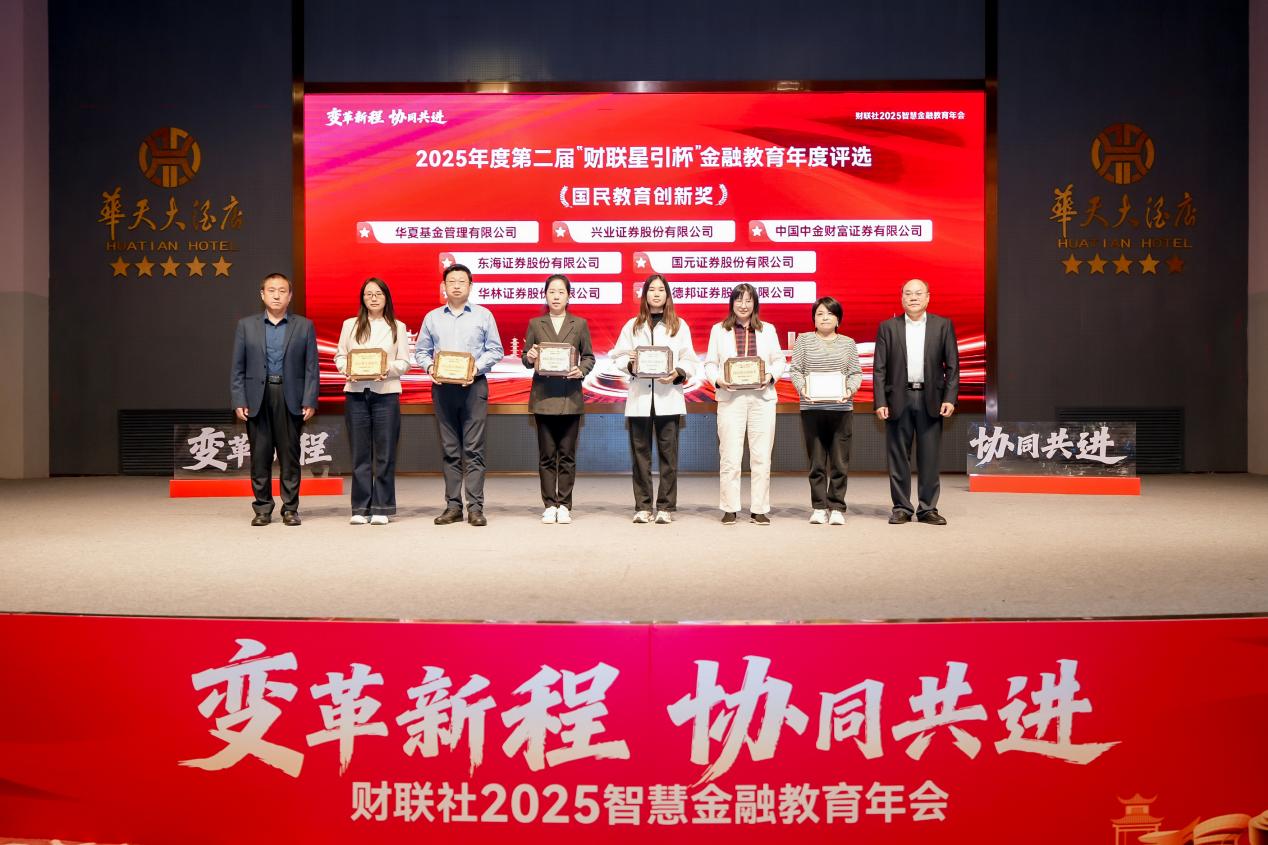 1762413272950337.jpg clip_image007.jpg