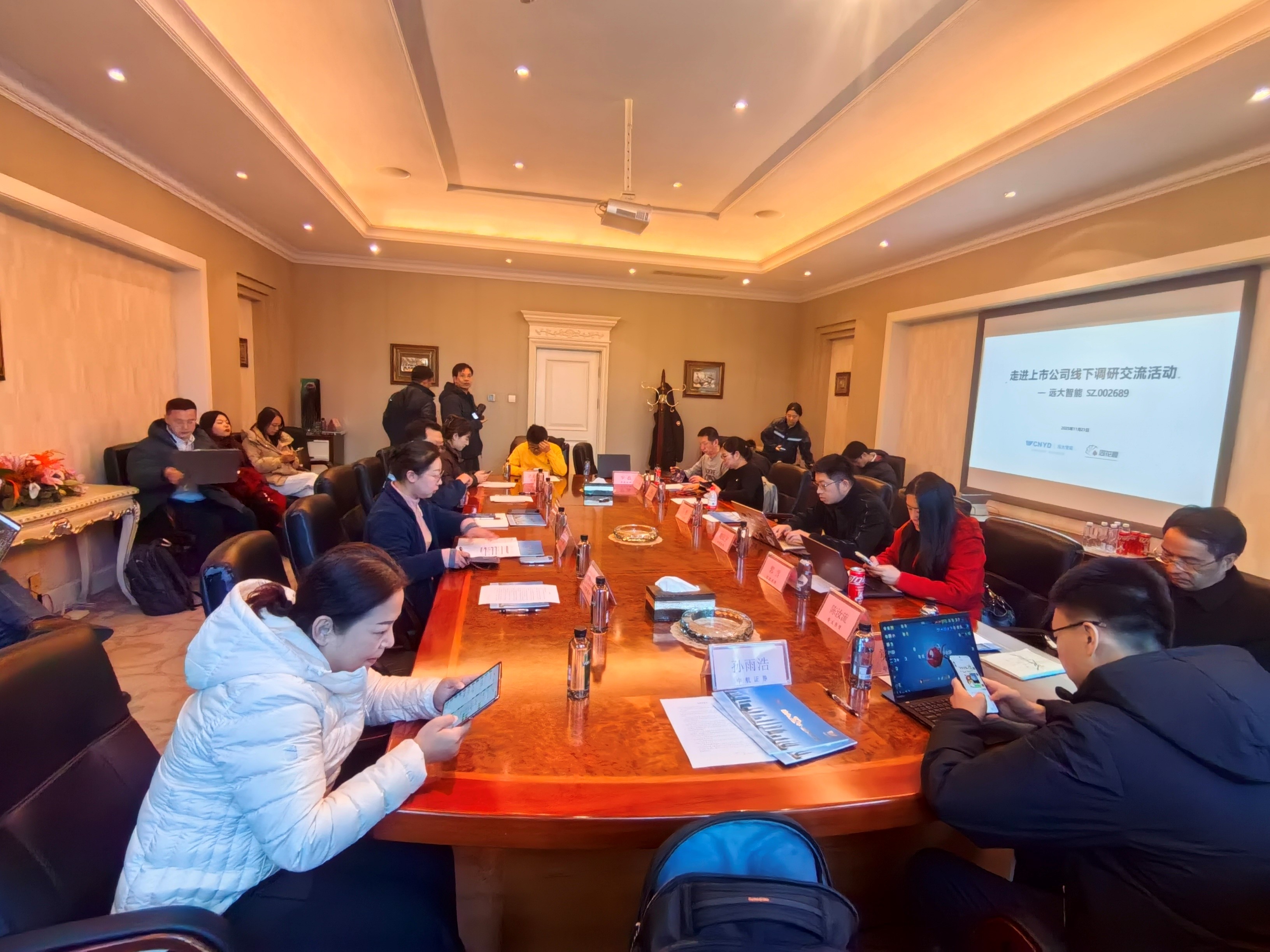 1763971975742036.jpg 1763971975742036.jpg