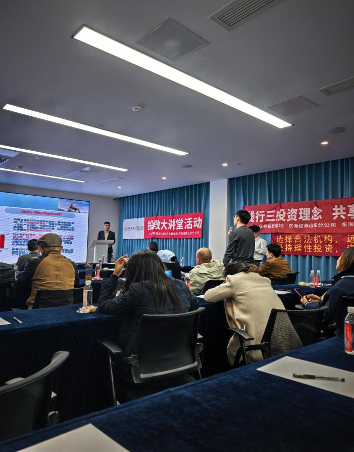 1764247378646274.jpg clip_image005.jpg