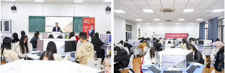 1764300508153690.png clip_image001.png