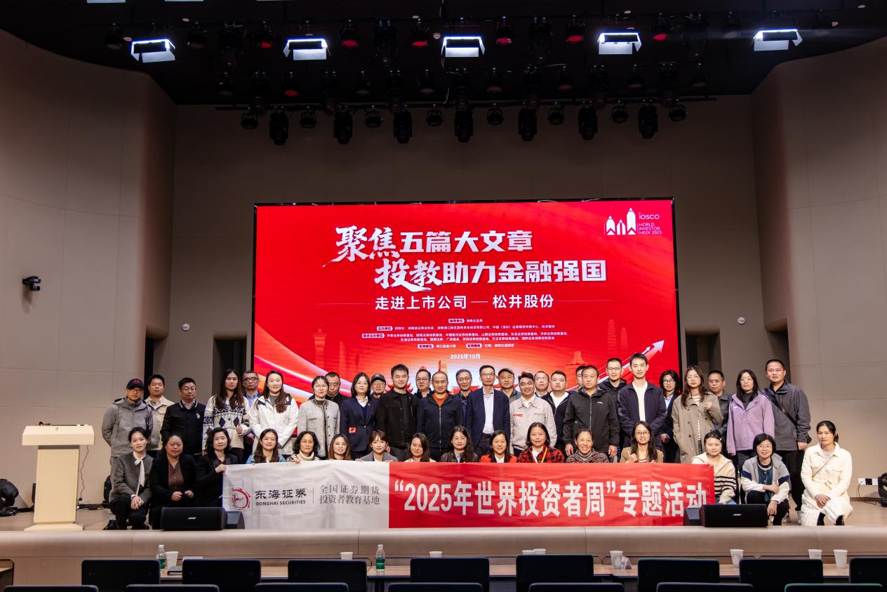 1764300615708876.jpg clip_image003.jpg