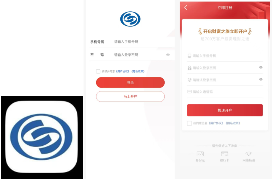 1765764000680621.png ScreenShot_2025-12-15_095911_986.png