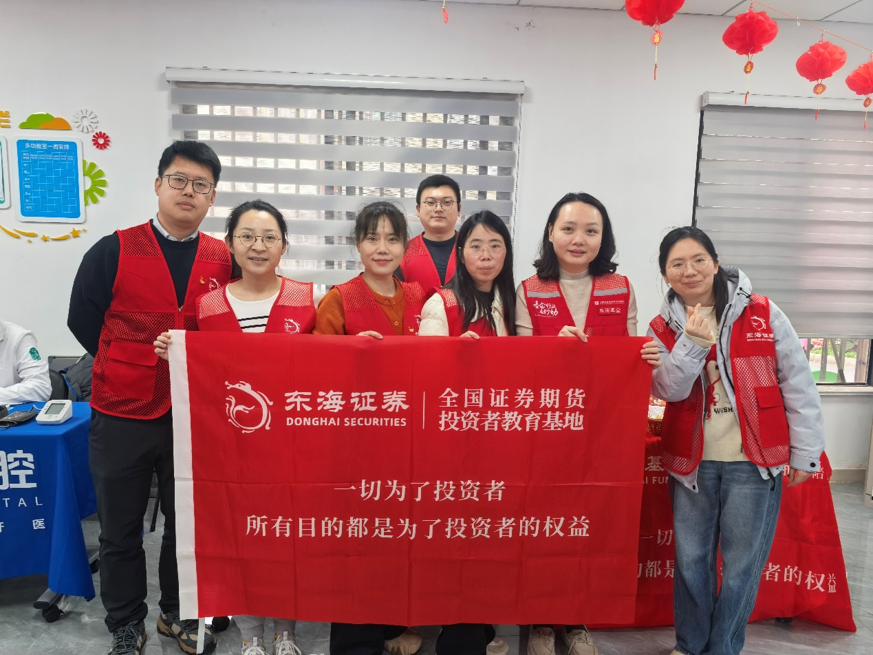 1774243769684503.jpg clip_image001.jpg