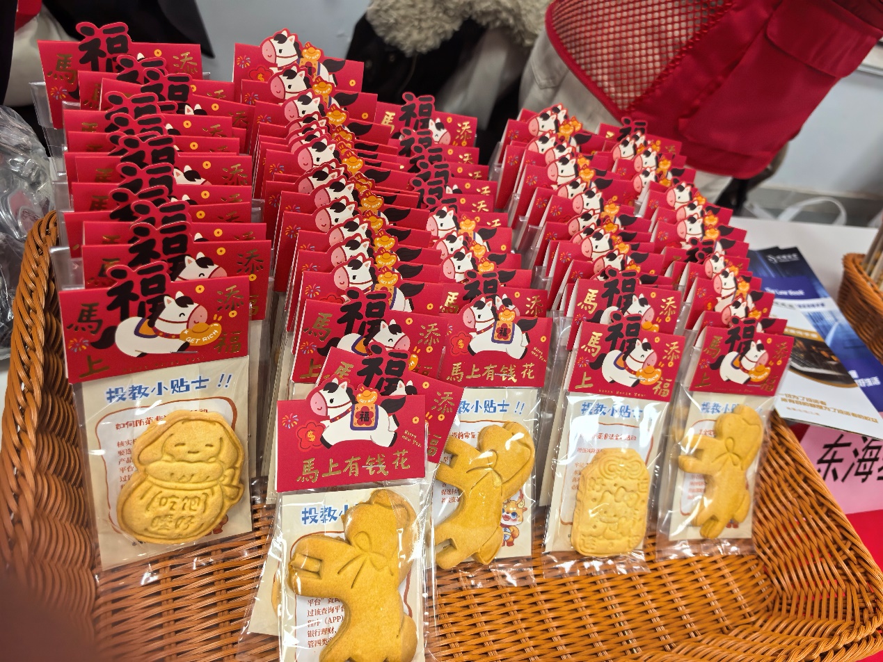 1774243776791441.jpg clip_image003.jpg