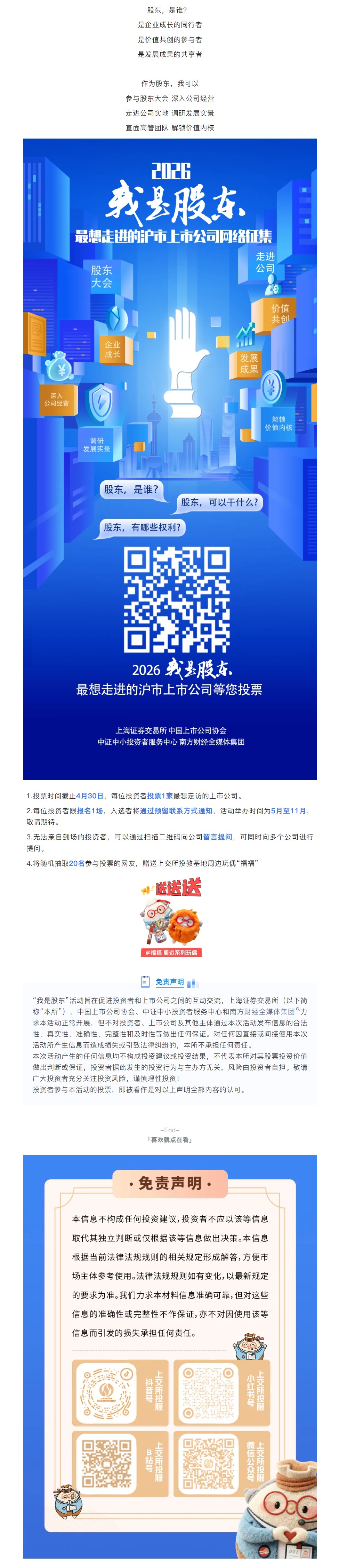 1776911597378.jpg