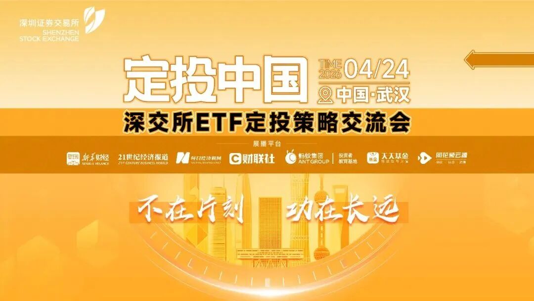 微信图片_2026-05-07_135009_905.jpg