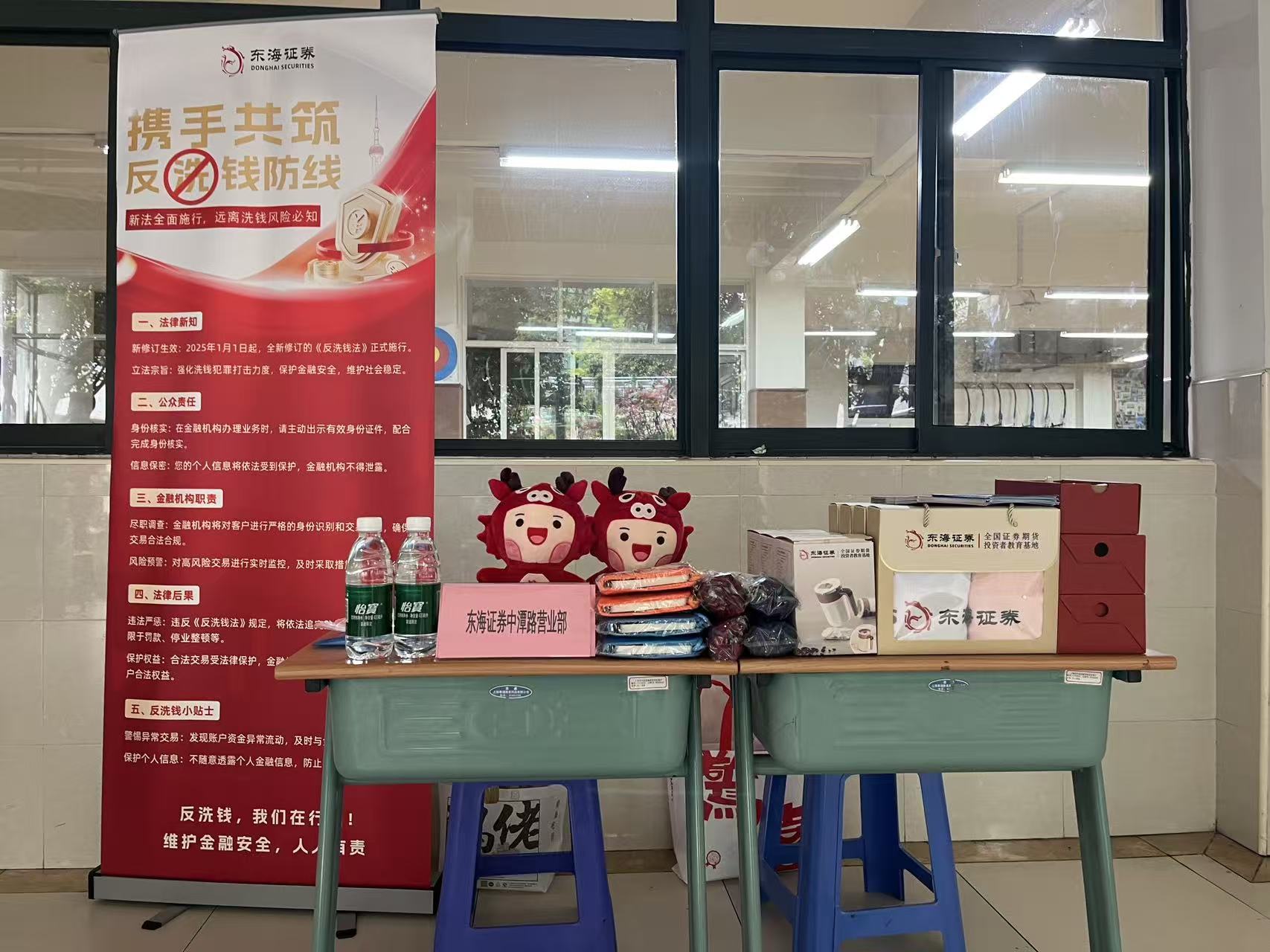 现场图片2.jpg