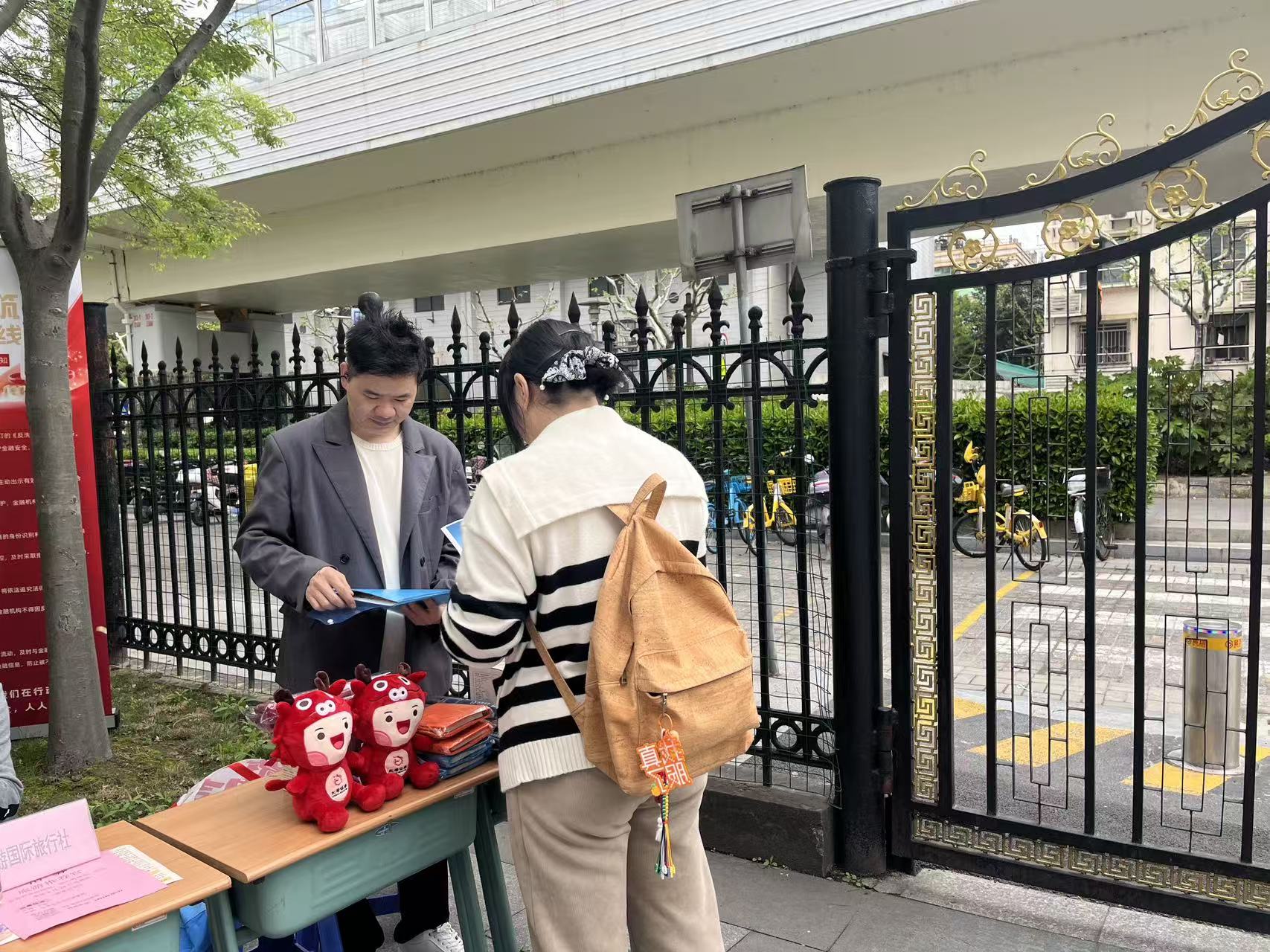 现场图片3.jpg