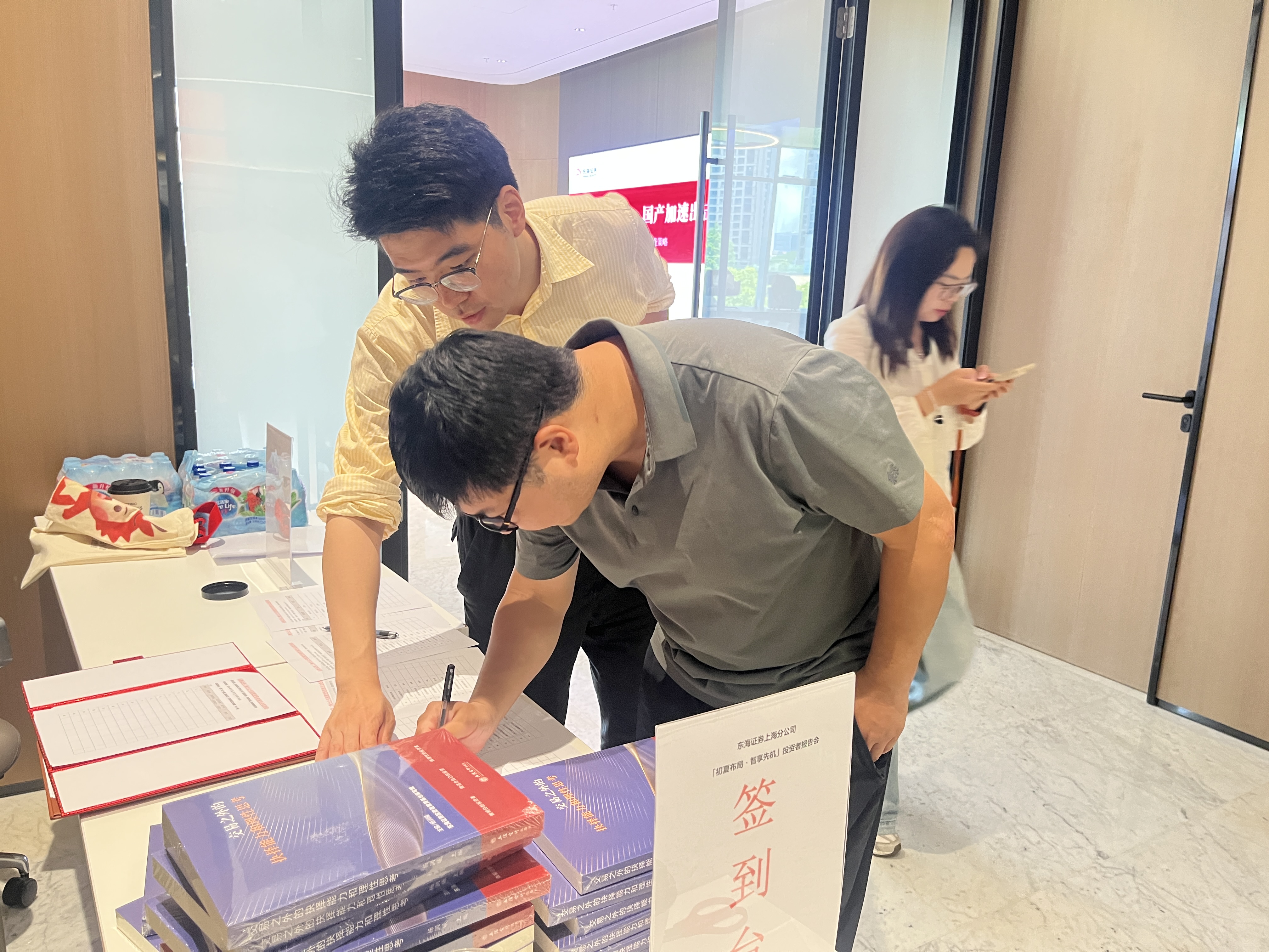 1779869921883528.jpg 微信图片_20260527161718_251_90.jpg