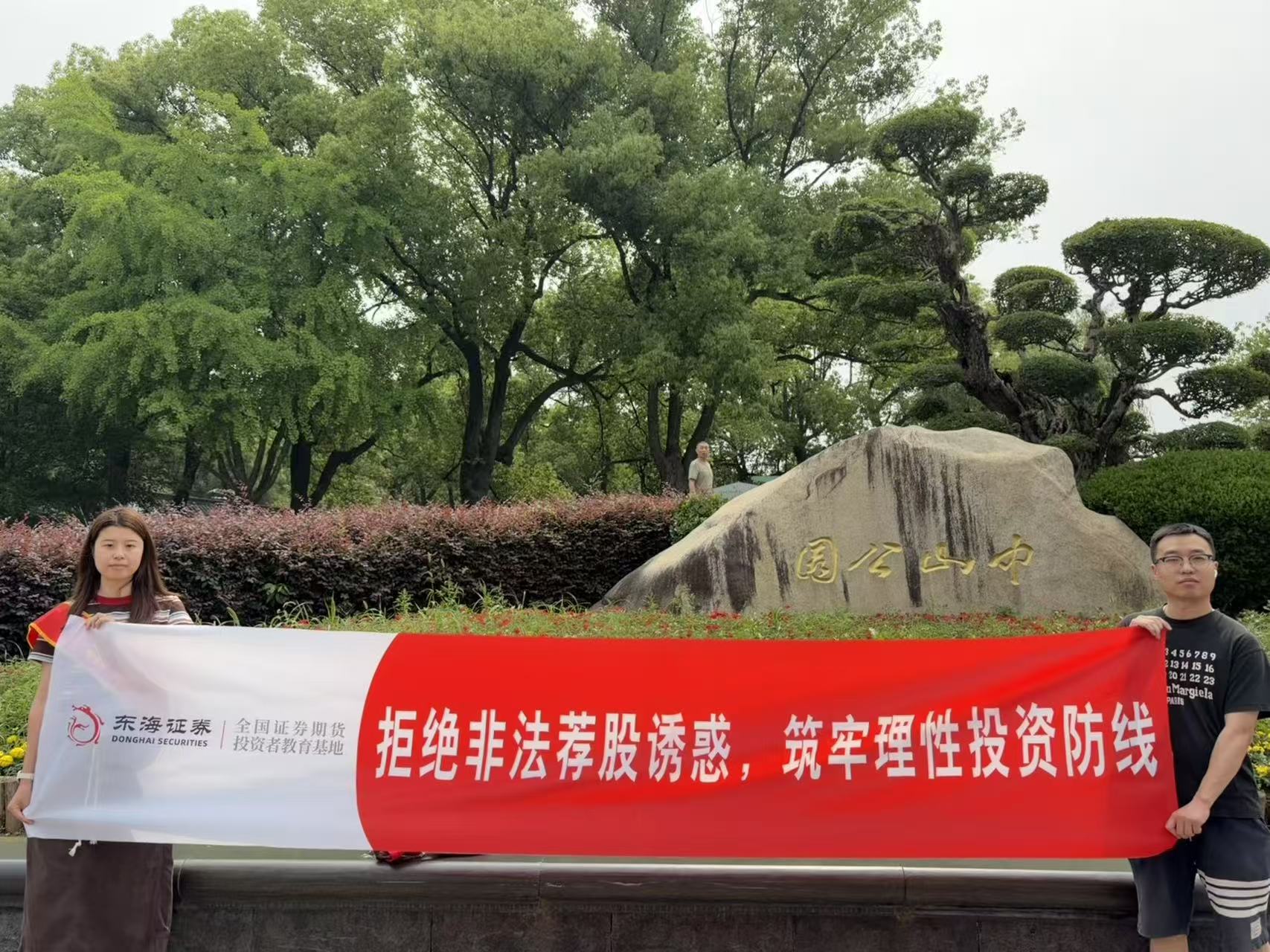 clip_image001.jpg