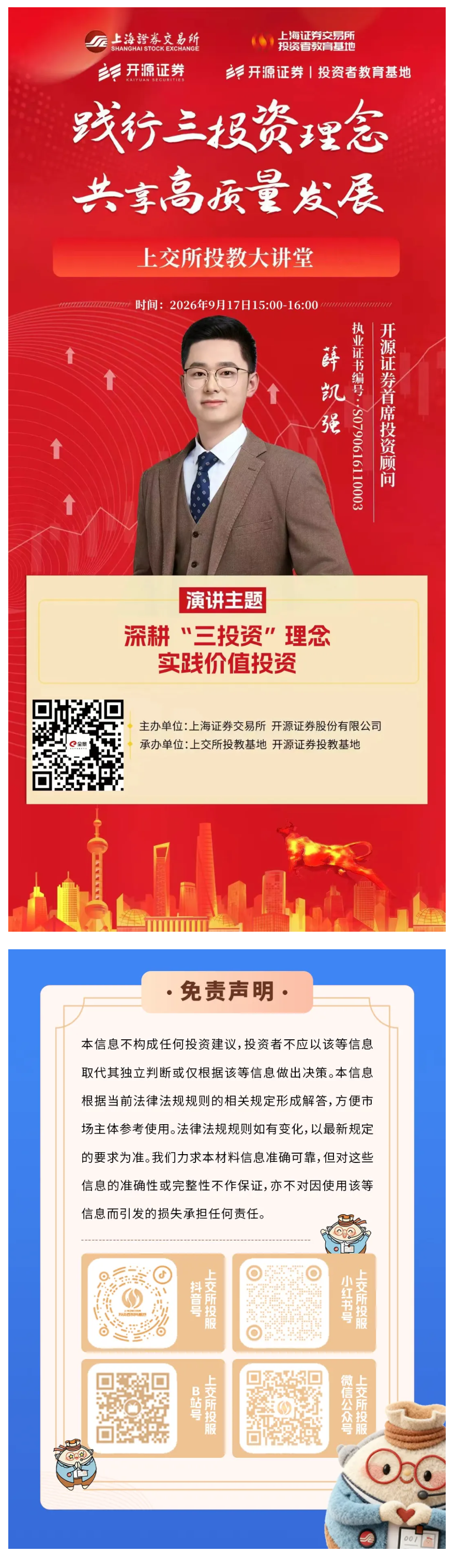 1789451984128.jpg