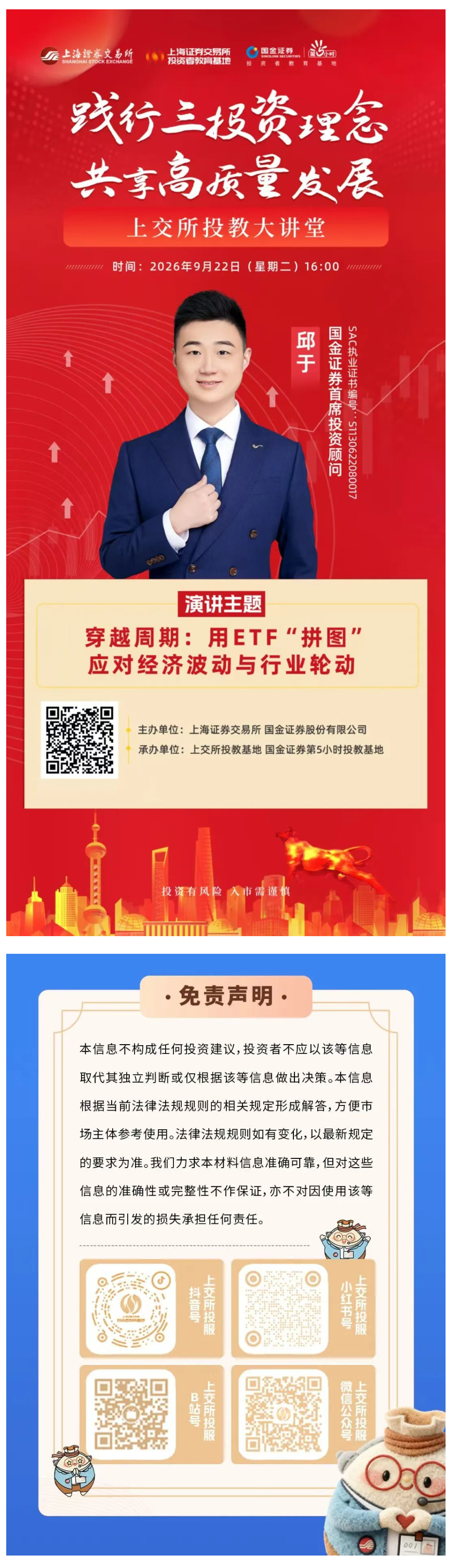 1789975139544.jpg