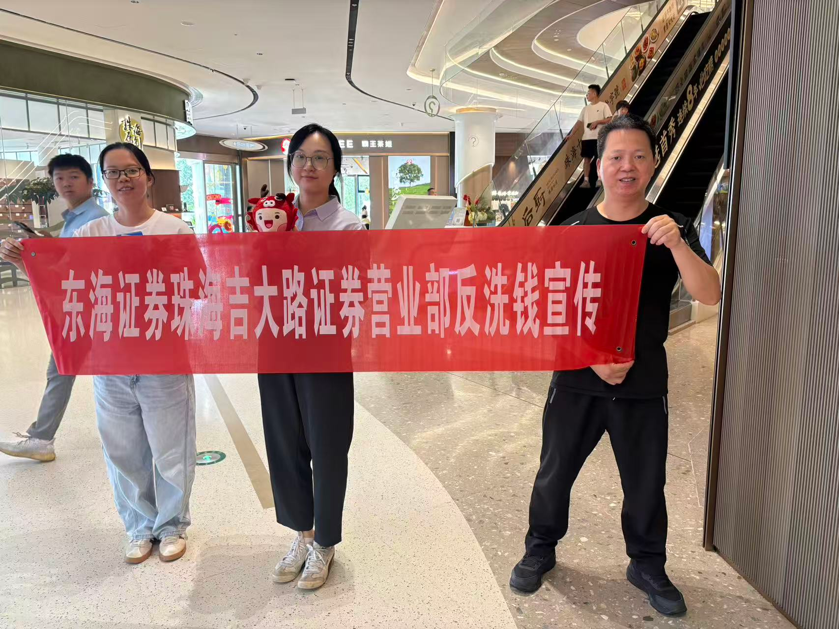 1790059722692948.png 图片1.png