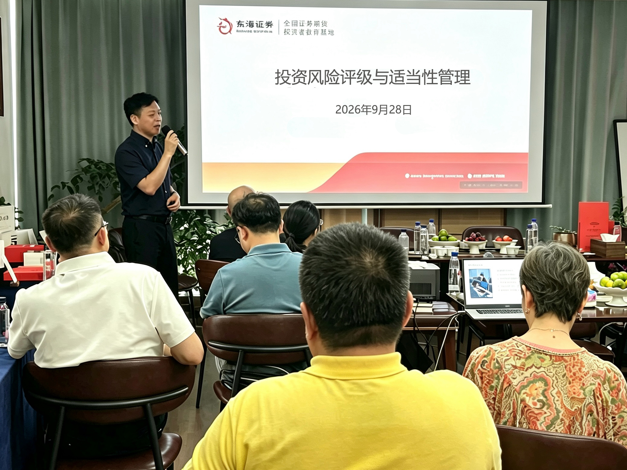 1790660446107358.jpg QQ浏览器截图20260929133057.jpg