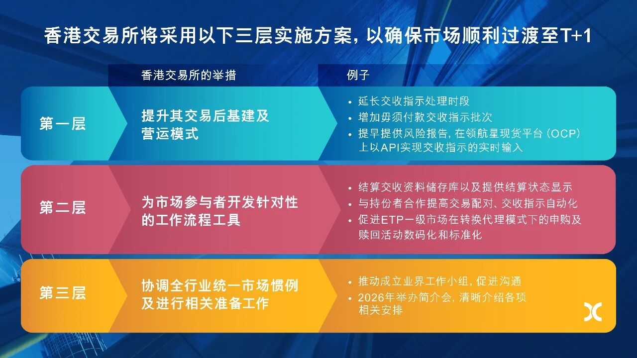 微信图片_2026-10-20_133603_251.jpg
